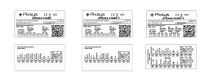 Pixsys ATR244-12ABC PID controller with easy programming via NFC (3)